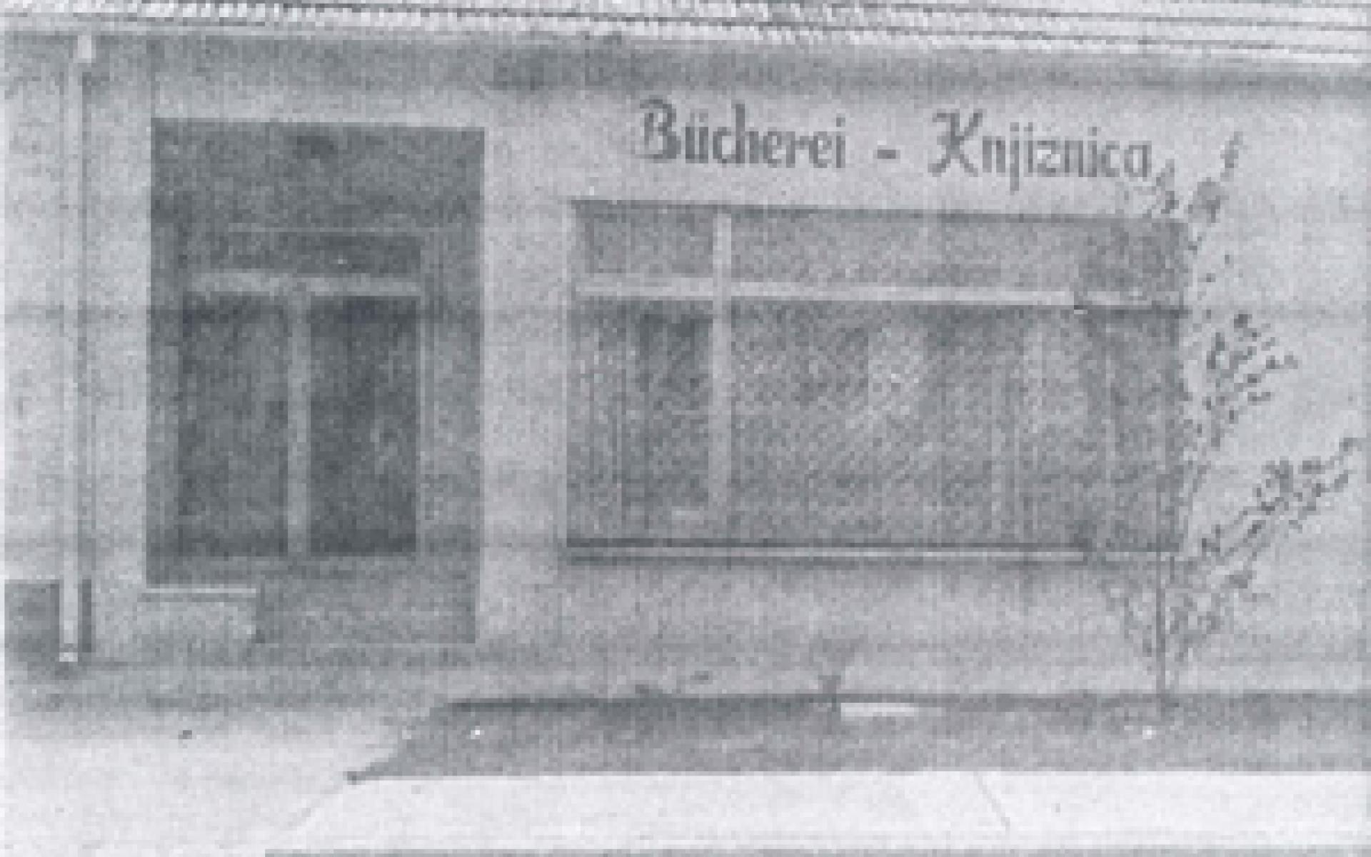 Alte Bücherei Nikitsch